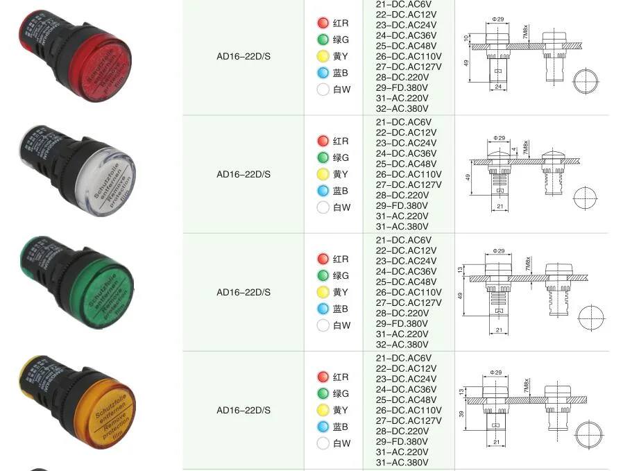 Xb2/Lay37/Lay38 1no1nc Emergency Stop Button/Momentary LED Mechanical Push Button Switch 220V